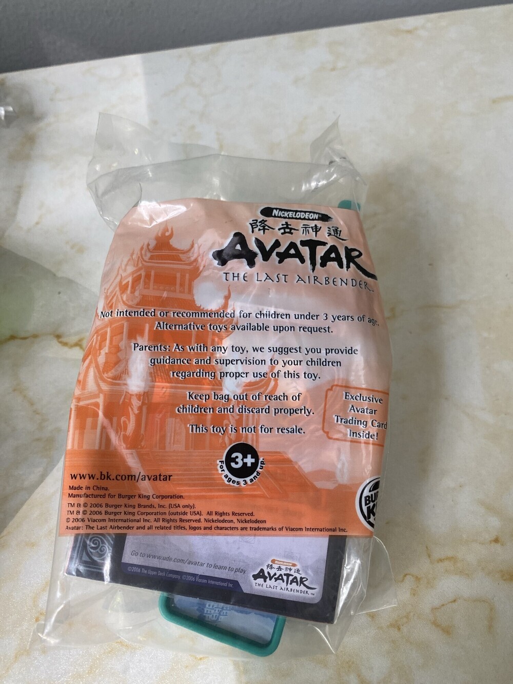New Burger King Avatar The Last Airbender 2006 Sealed Kids Meal Toy